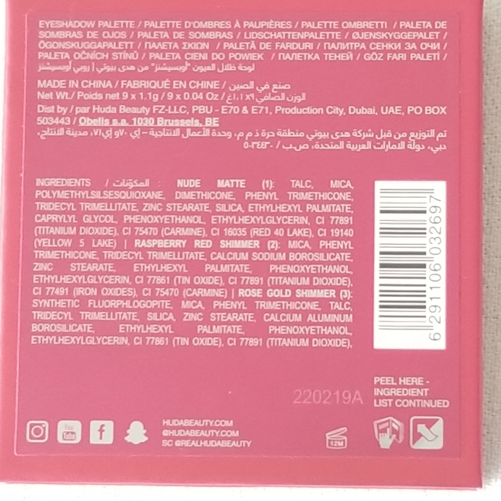 HUDA BEAUTY OBSESSIONS - RUBY - Picture 4 of 6